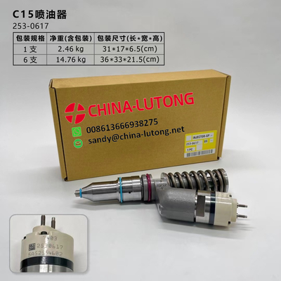 Top quality 0 414 702 021 EUI Injector de unidade diesel Injector de unidade electrónica EUI 7135-588 Kit de atuador