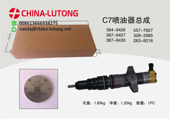High quality  459-8473 for Caterpillar C9 For Caterpillar Perkins 459-8473 Excavator  new Diesel Engine C7 C9 Fuel Injector for 387-9430 557-7627 557-7633 557-7637