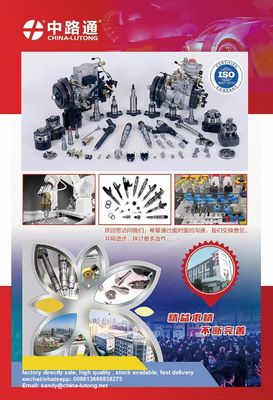 2644H201 9320A143T Bomba de injeção de combustível diesel compatível com motor Perkins 1104C 1104C-44TA Genset T2428