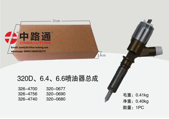 Injetor de combustível 2645A747 320-0680 10R-7672 2645A718 2645A734 Compatível com Caterpillar Perkins C4.4 C6.6