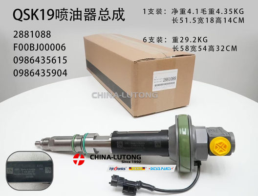 Diesel Engine Part K19 Kta19 Qsk19 Fuel Injector 4964170 4955524. Diesel Fuel Injectors F00BL0J020 For Cummins QSK19 4964170, 4955524