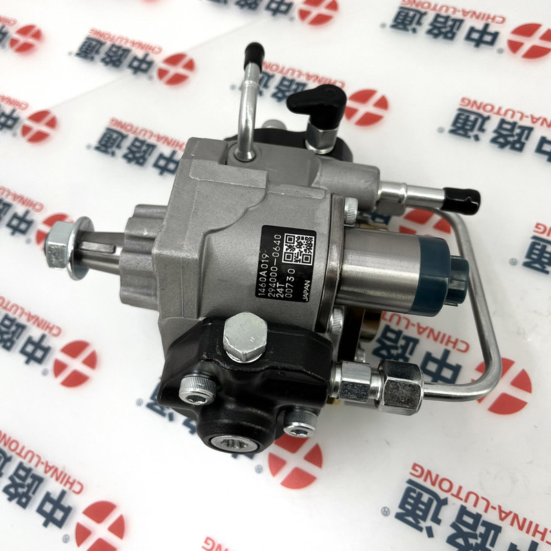 Bomba de injeção de combustível 294000-0640 1460A019 common rail diesel Bomba de injeção de combustível 294000-0640/1460A019 para Mitsubishi L200 4D56 CR HP3