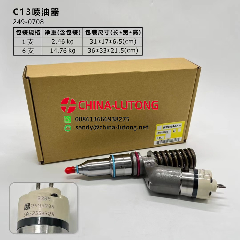 249-0708 10R-2977 2490708 10R2977 Fuel Injector for Caterpillar CAT Engine C13 Fuel System Assy Replacement Parts