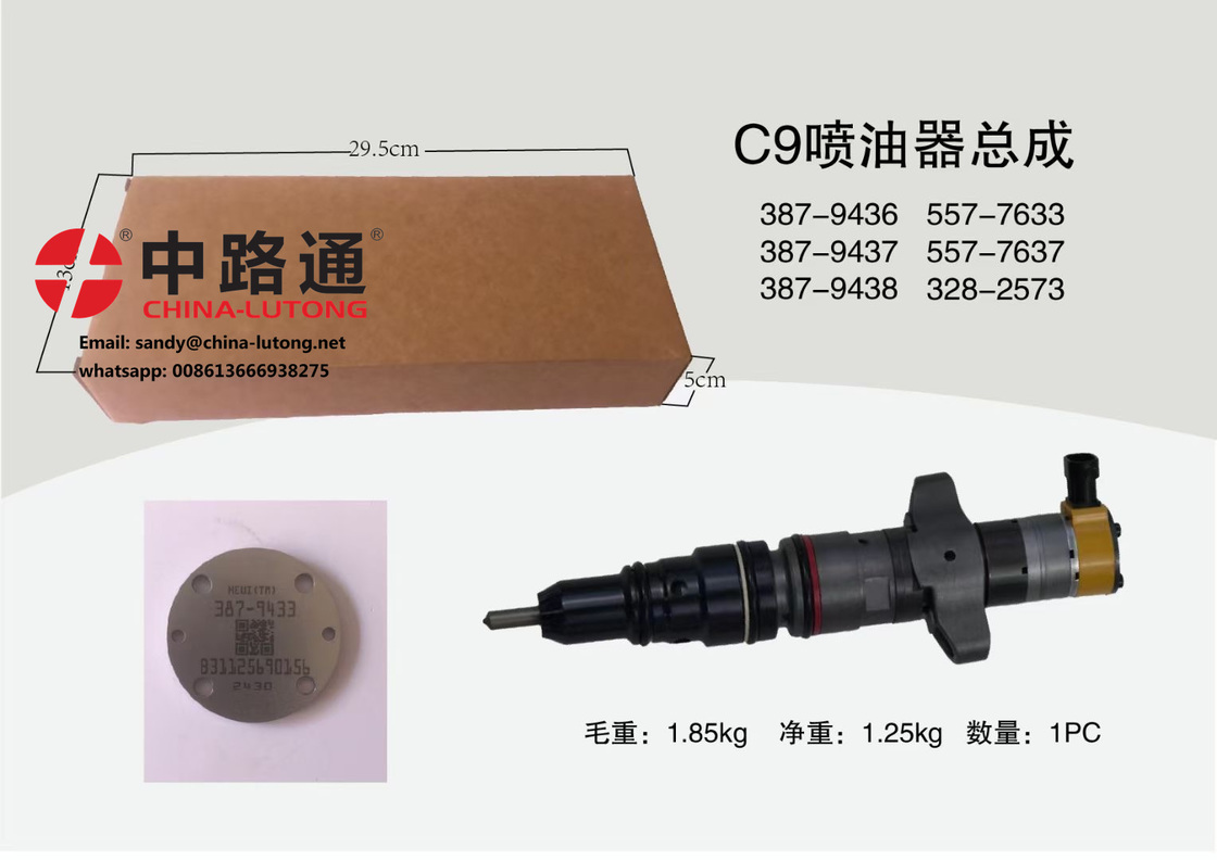 High quality diesel injector 387-9436 compatible with Caterpillar C9 Engine Fuel Injector 20R-8068 387-9436 241-9595 10R-2828 293-4069 328-2581 for Caterpillar CAT Engine C9 Condition