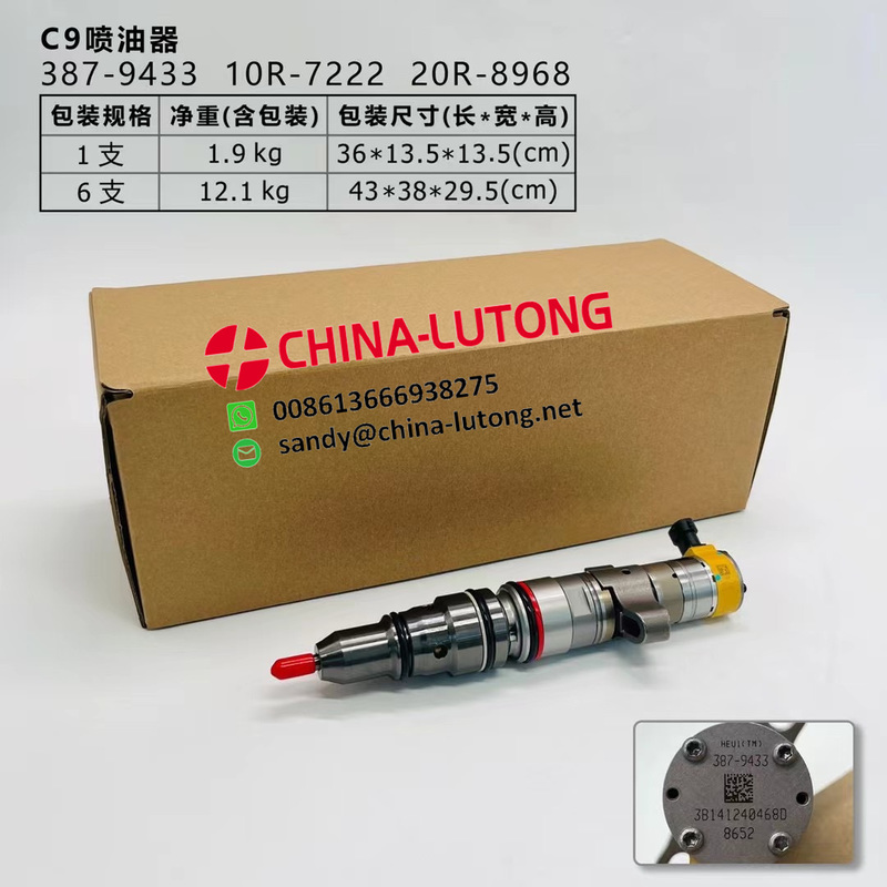 Injetor Diesel 387-9433 3879434 387-9434 3879432 387-9432 387-9433 3879433 Para Motores Caterpillar C9