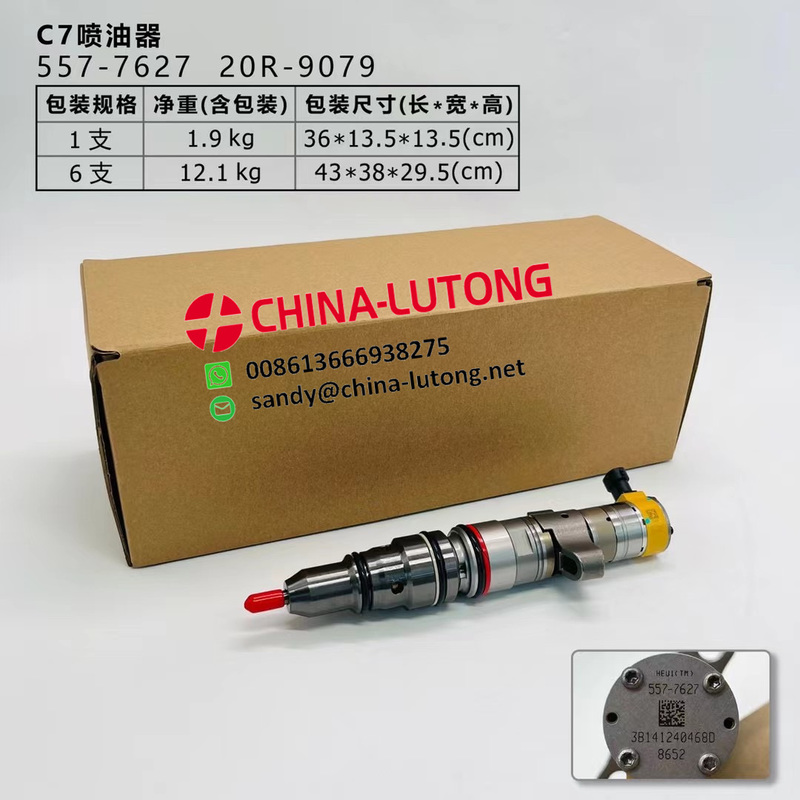 557-7627 20R-9079 20R9079 Fuel Injector C7 Injector 5577627 557-7627 20R9079 20R-9079 For Caterpillar  for C9 diesel engines