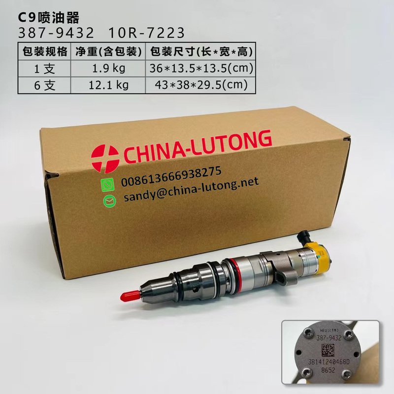 387-9427 387-9427 10R-7225 20R-8066 3879427 10R7225 20R8066 injetor de combustível para Motor Caterpillar C7 Escavadeira E320D E330D E324D E325D